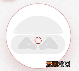 骨传导耳机怎么连蓝牙