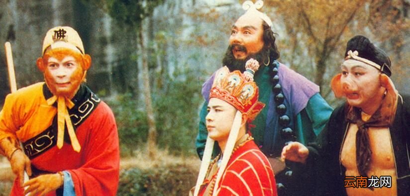 中国第一部浪漫主义神话小说是什么？