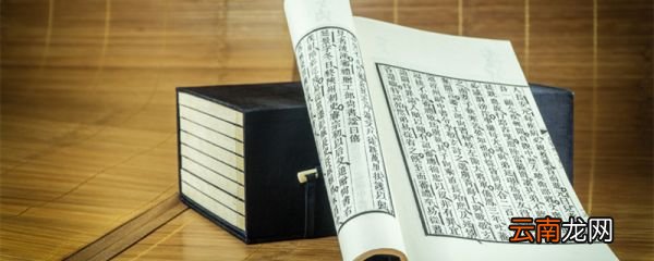饮马溪边的意思 饮马溪边的意思是什么
