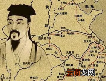 中国第一部日记体游记是什么?