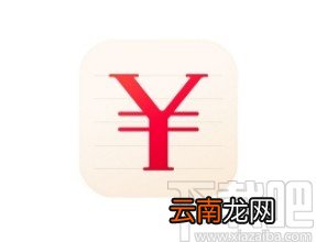 随手记app更改主题皮肤的方法
