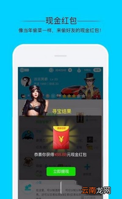 派派如何打艾伦？打艾伦方法介绍