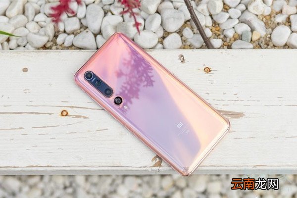 小米10与华为mate305G对比