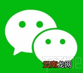 微信app充值微信豆的方法