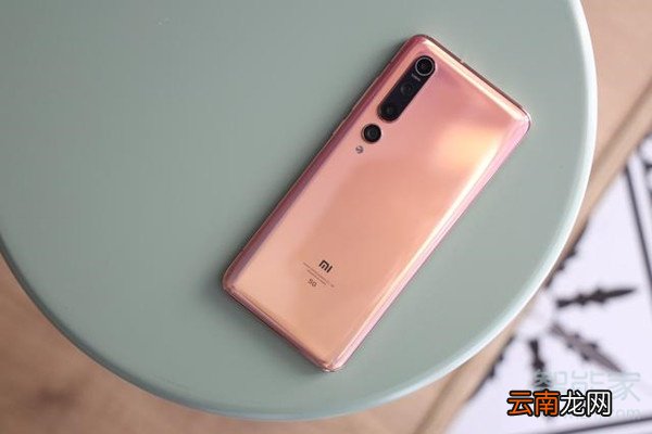 小米9和小米10对比