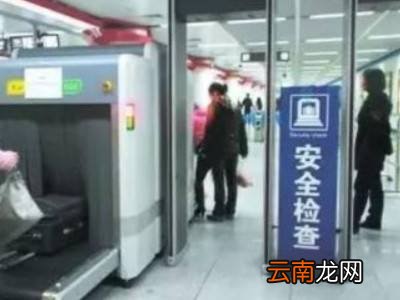 动车检票口怎么检票