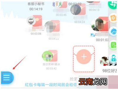 派派如何移民?移民的方法说明