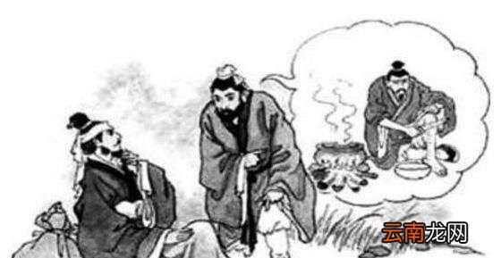 寒食节是为了纪念谁？