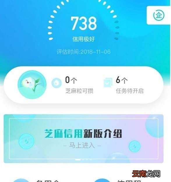 芝麻粒有什么用?
