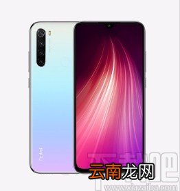 红米Note8获取Root权限的方法