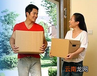 入宅是什么意思？