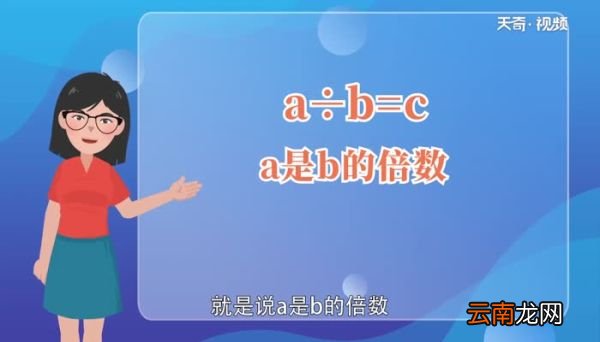 50以内9的倍数有几个50以内9的倍数有几个