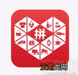 拼多多app查看我的勋章的方法