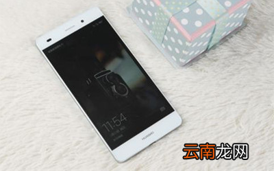 华为手机丢失之后要怎么找回？找回方法说明