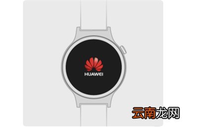 华为手表怎么连接vivo手机