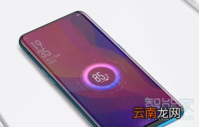 oppo玩吃鸡游戏卡顿怎么办