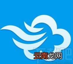 墨迹天气app开启夜间防打扰模式的方法