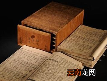 中国第一部韵书是什么？
