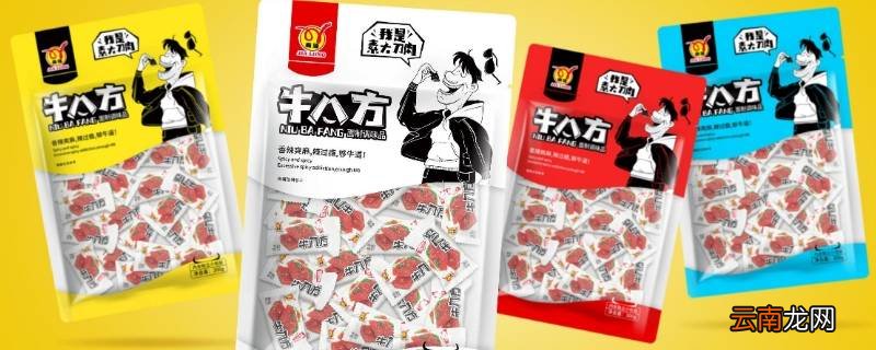 散装食品包装袋有啥要求