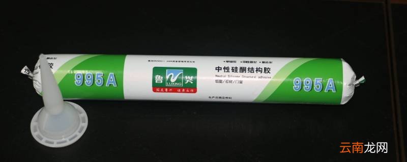 怎样去胶痕迹怎么去掉