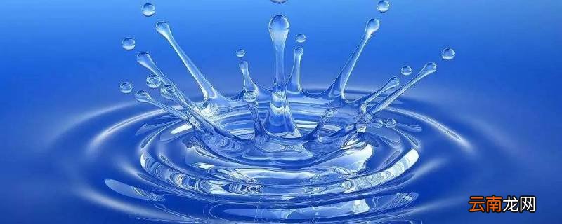 三吨水可以用多久