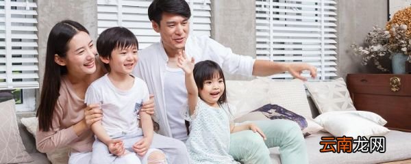 家庭教育对幼儿的影响 家庭教育对孩子的重要性