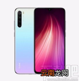 红米Note8进入省电模式的方法