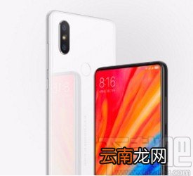 小米手机关闭机型水印的方法