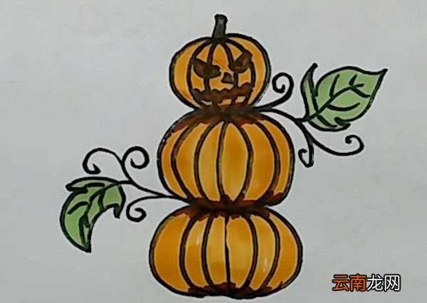 叠南瓜简笔画 南瓜简笔画图片