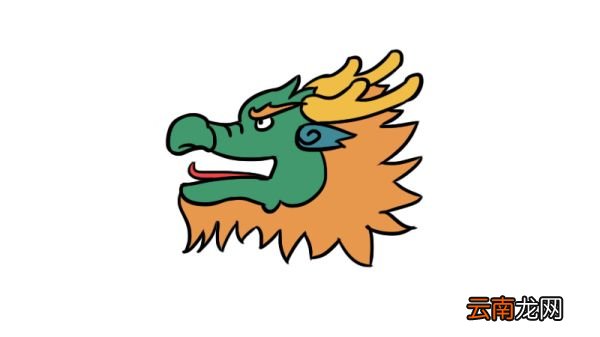 龙头简笔画