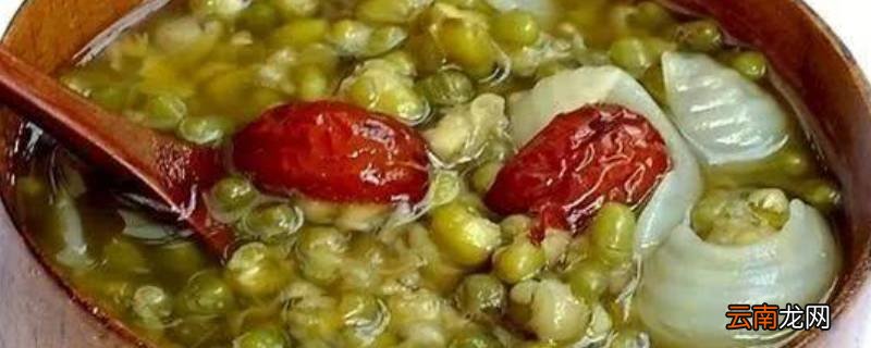 绿豆汤需要什么材料