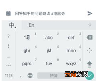 滴答清单怎么添加标签?添加标签方法说明