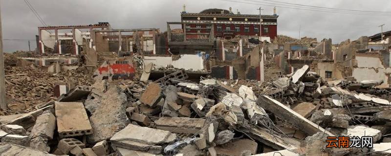 玉树地震是几级地震