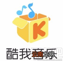 酷我音乐app关闭开机启动音的方法