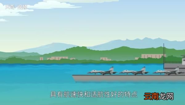 战列舰和巡洋舰的区别战列舰和巡洋舰有何区别