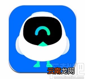 菜鸟app开启夜间免打扰模式的方法