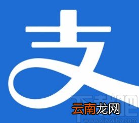 支付宝app查看还款明细的方法