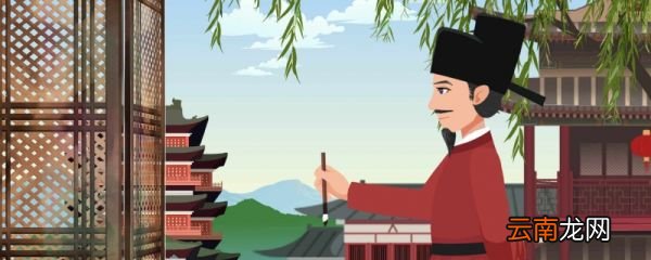 过零丁洋古诗原文翻译和赏析 过零丁洋古诗原文翻译及赏析