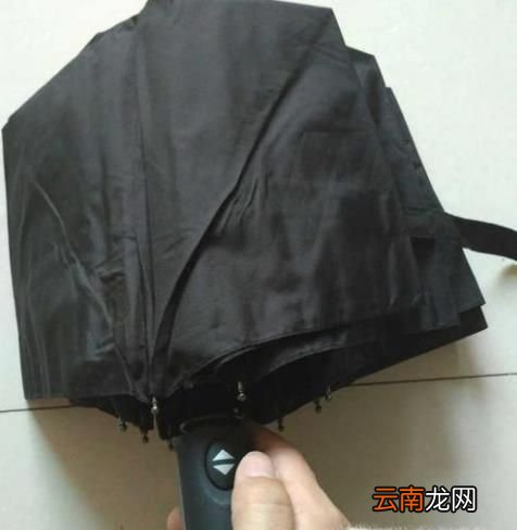 全自动伞的打开方法 自动伞的使用方法