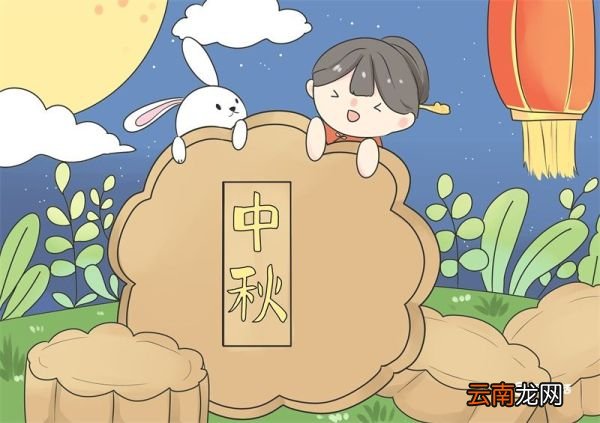 中秋节儿童简笔画 中秋节儿童简笔画简洁