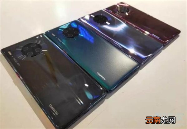 华为mate30pro微信视频的时候可以美颜吗
