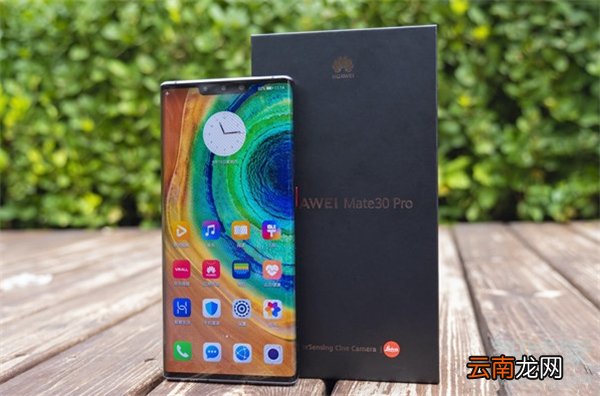 华为mate30pro微信视频的时候可以美颜吗