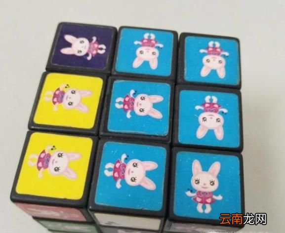 新手怎么拼魔方？