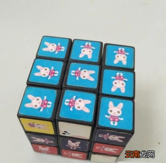 新手怎么拼魔方？