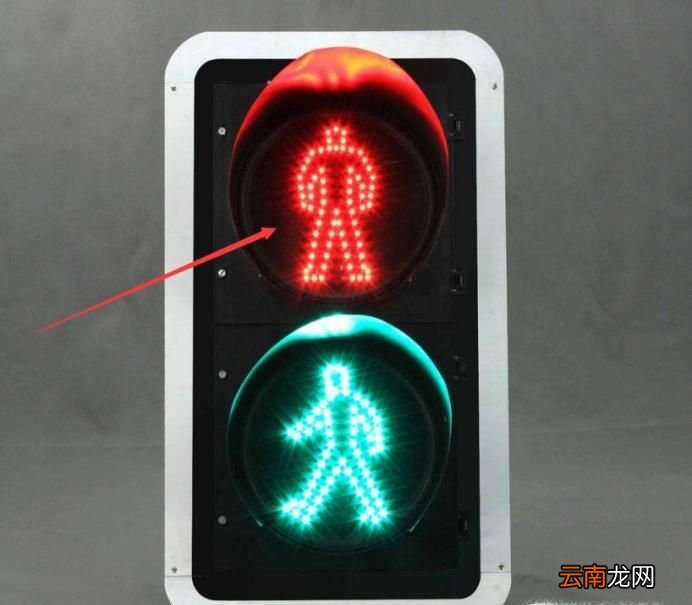 如何看红绿灯??