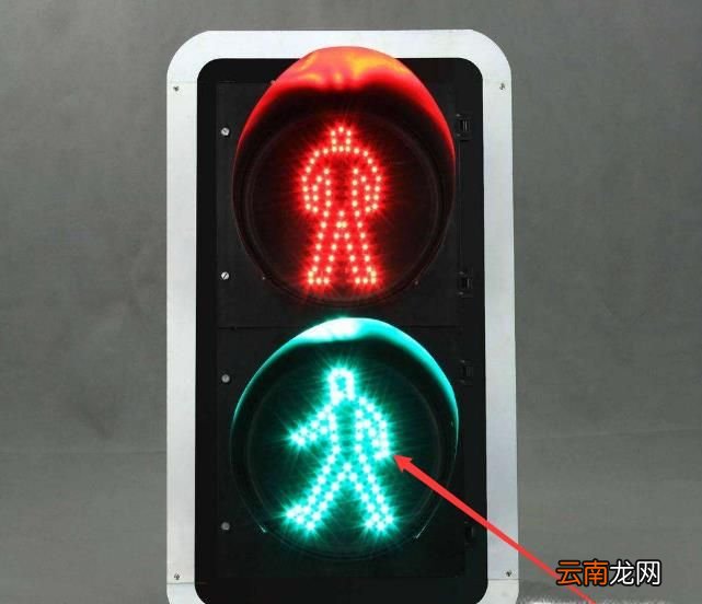 如何看红绿灯??