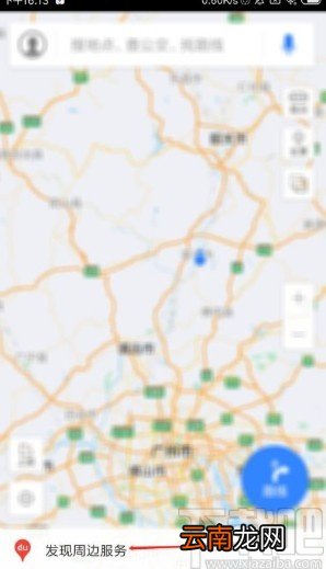 百度地图app搜索附近商场的方法
