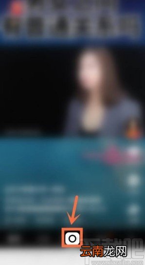 快手app使用本地音乐拍摄的方法