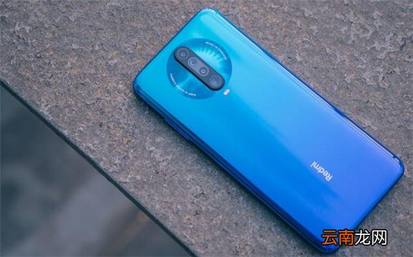 redmi k30pro变焦版和标准版区别