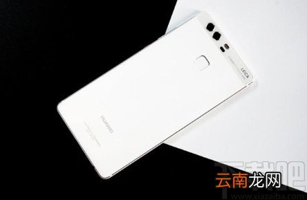 华为p9设置音量键控制相机缩放的方法